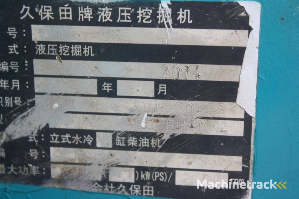 Rupsgraafmachine Kubota KX161-3SZ Diesel 2014