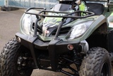 Minituur van Quad Kymco MXU 300 Benzine 2013 (Marge)