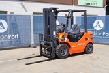 Thumbnail of Forklift Huahe HH25Z-N9-D Diesel 2500kg 4.5m 2025 New