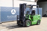 Thumbnail of Forklift Huahe HEF25 Electric 2500kg 4.5m 2025