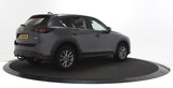 Minituur van Mazda CX-5 2.0 e-SkyActiv-G M Hybrid 165 Centre-Line Camera / Trekhaak / Navigatie
