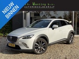 Minituur van Mazda CX-3 2.0 SkyActiv-G 120 GT-Luxury | Lederen Bekleding Donkerbruin | Stoelgeheugen + Verwarming | Head-Up Display | Trekhaak | Camera | Navigatie | Ledverlichting |