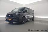 Minituur van Ford Transit Custom 320 2.5 PHEV L2H1 MS-RT DC | Voorraad | Elek. Trekhaak  | 19'' | Kuipstoelen | Cruise