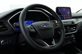 Minituur van Ford Kuga 2.5 PHEV | Trekhaak | HUD | B&O | Stoel- Stuurverw. | Camera | CarPlay | Keyless