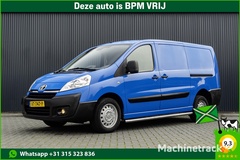 toyota-proace-2.0d-l2h1-cruise-airco-zijschuifdeur-rl-pdc