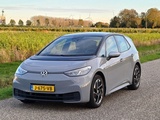 Minituur van Volkswagen ID.3 First 58 kWh /Lichte rijdbare schade rechts achter/