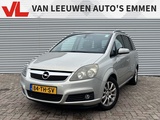 Minituur van Opel Zafira 1.8 Executive | Nieuw Binnen! | Cruise | Trekhaak | Navi