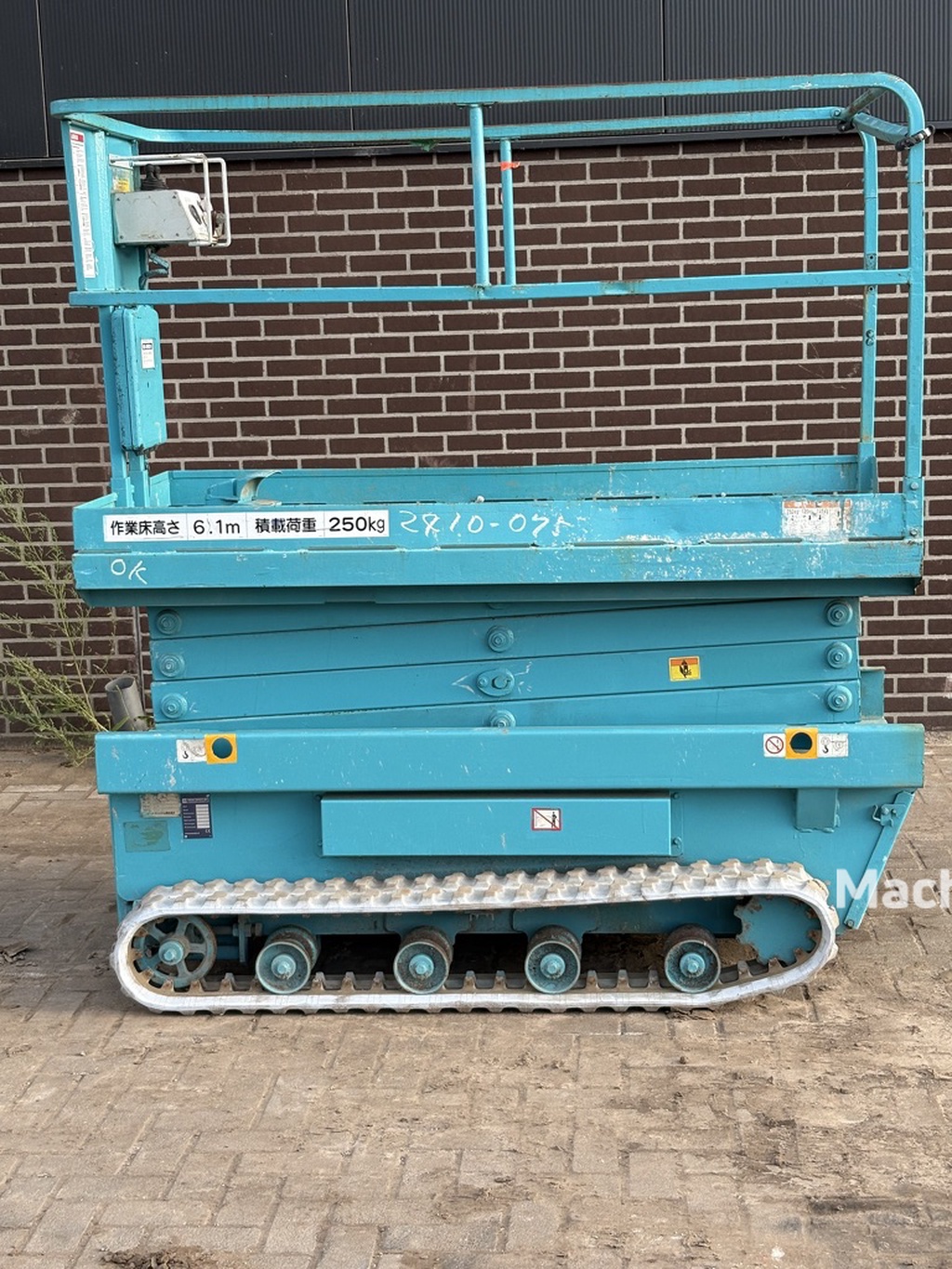 Hoogwerker rupshoogwerker airman  8m aichi  schaarhoogwerker