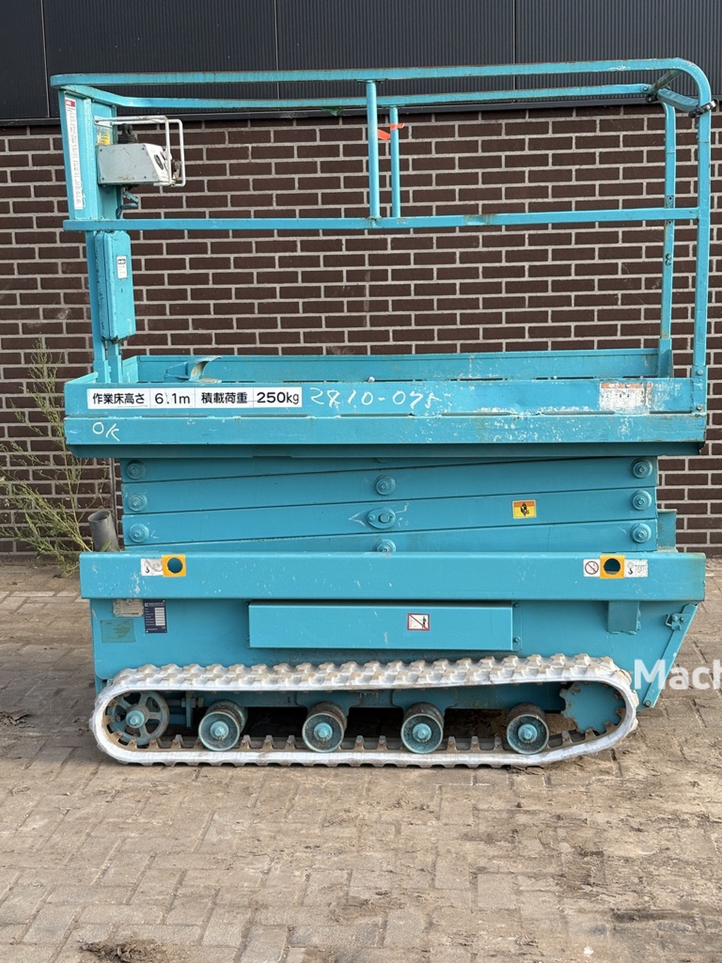 Hoogwerker rupshoogwerker airman  8m aichi  schaarhoogwerker