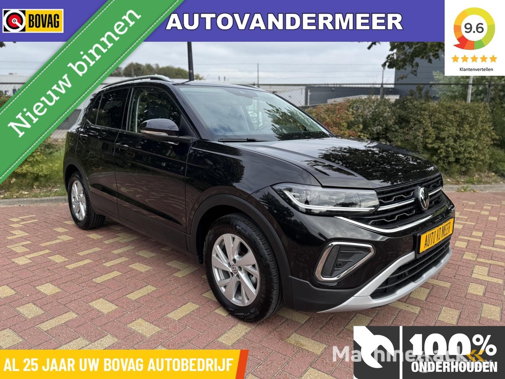 Volkswagen T-Cross 1.0 TSI/ Automaat/ Verlichte grille/ etc