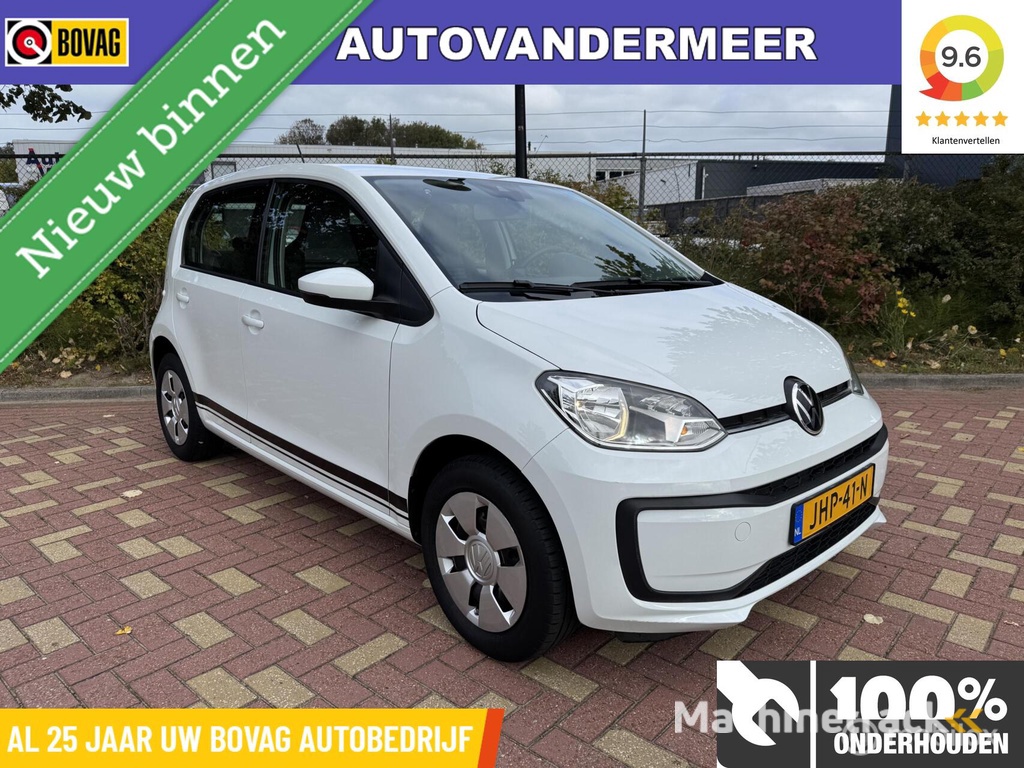 Volkswagen Up! 1.0 BMT move up!