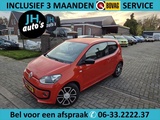 Minituur van Volkswagen Up! 1.0 GROOVE UP! BlueM AIRCO|NAV|LM|CRUISE|PDC
