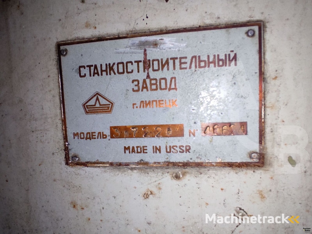 metal grinding machine