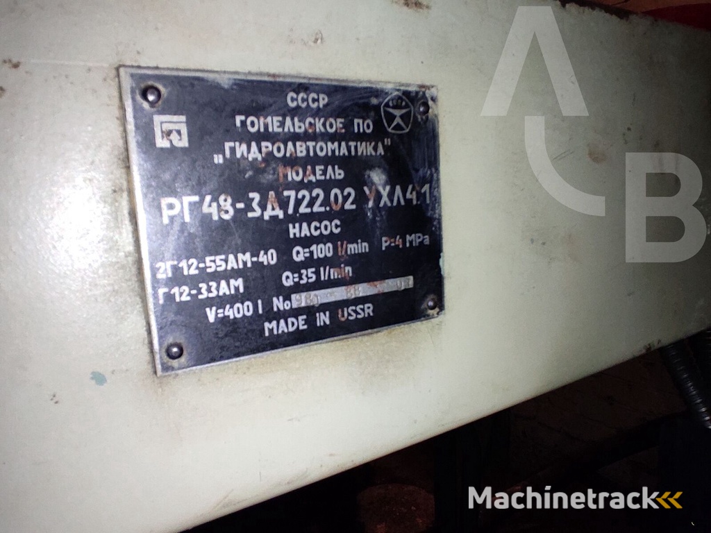 metal grinding machine