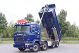 Thumbnail of Scania R580 V8 | FULL STEEL | BIG AXLES | RETARDER | EURO 6