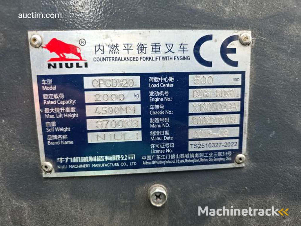 Niuli CPCD20 Diesel heftruck 2018