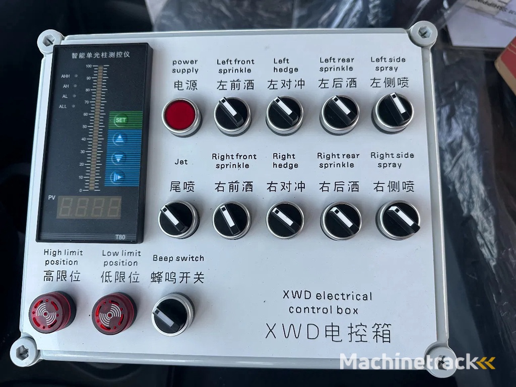 Isuzu GIGA 6x4 water tank truck