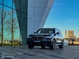 Thumbnail of BMW X5 xDrive 45e M-Sport |Pano|HUD|H&K|Stoelkoeling|Sfeer