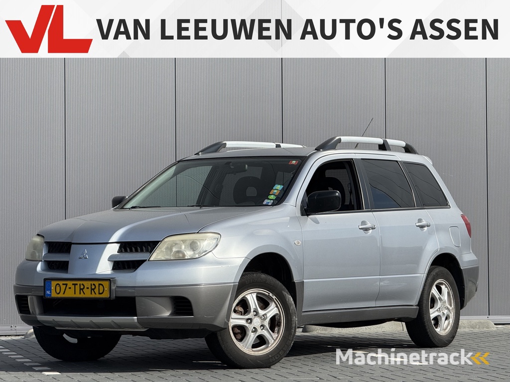 Mitsubishi Outlander Sport 2.0 Invite+