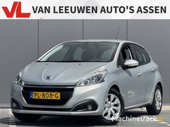 peugeot-208-1.2-puretech-blue-lion