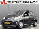 Minituur van Citroën C1 1.0 Bi-Ton | Nieuw binnen | RIJKLAAR | Airco