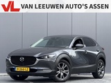 Minituur van Mazda CX-30 2.0 e-SkyActiv-X M Hybrid Luxury
