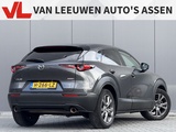 Minituur van Mazda CX-30 2.0 e-SkyActiv-X M Hybrid Luxury