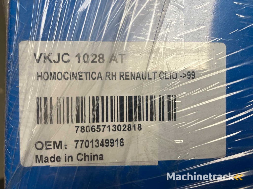 360 kg Netto-Kfz-Lager von SKF