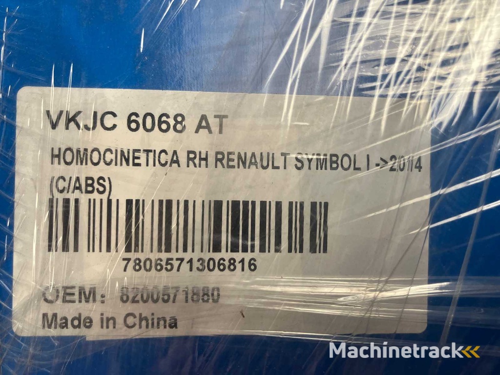 360 kg Netto-Kfz-Lager von SKF