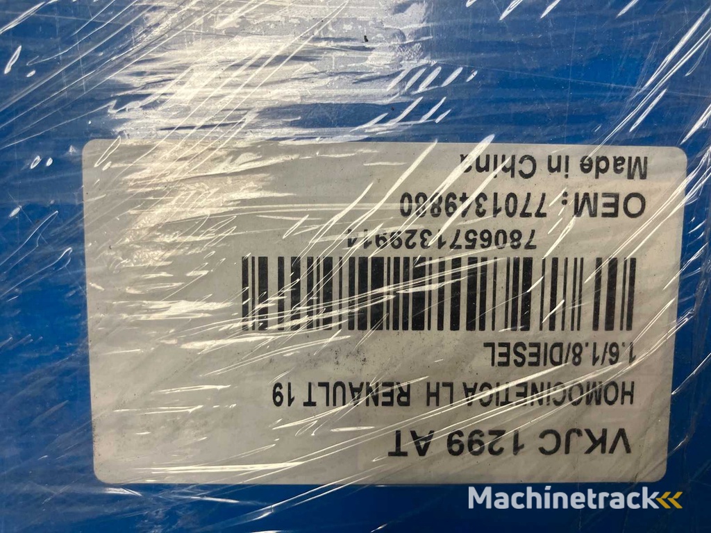 360 kg Netto-Kfz-Lager von SKF