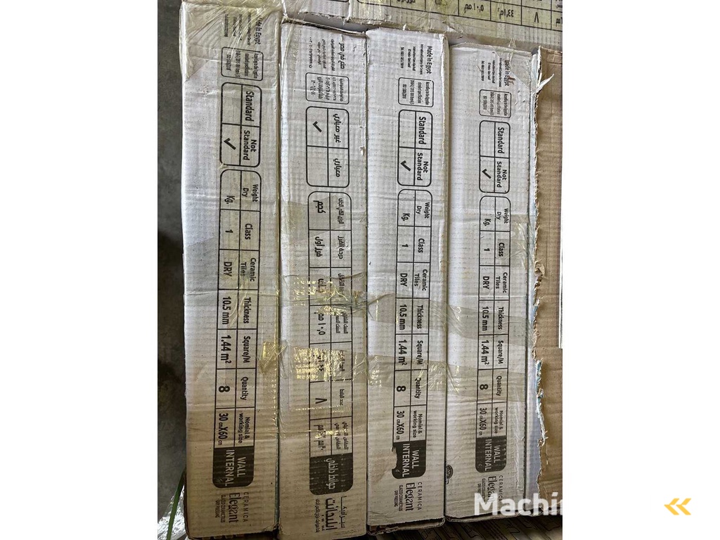 52,5m2 - 10,5mm Wandfliesen: Modell ESPRESSO - 30x60 cm