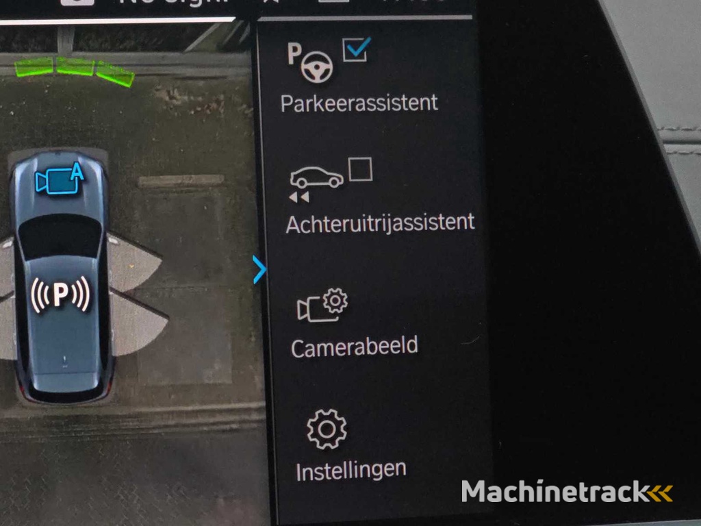 BMW X5 xDrive45e High Executive M Sport 2021