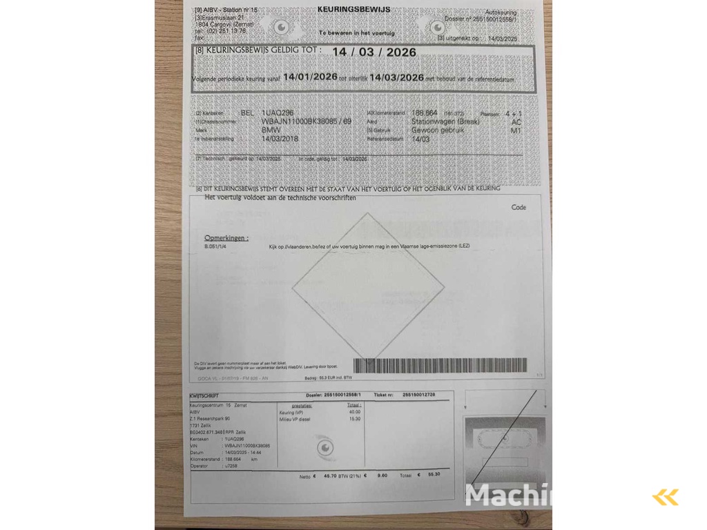 2018 BMW 525d M Paket