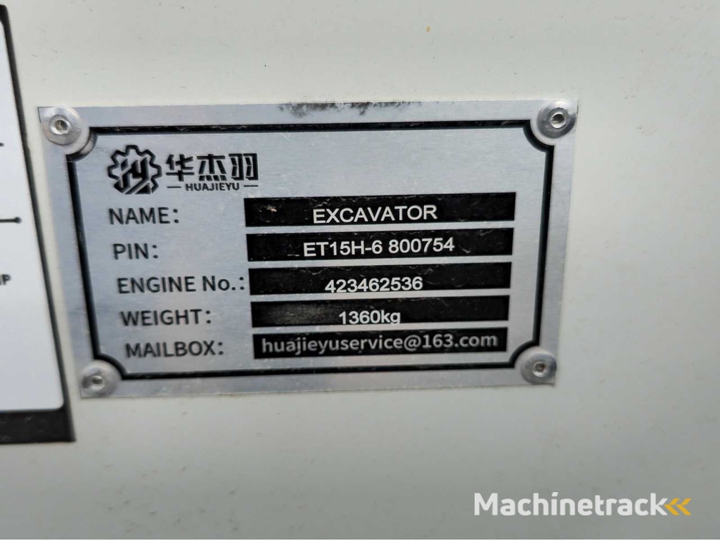 2025 - BTTL - ET15H-6 - Mini Excavator