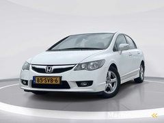 honda-civic-1.3-hybrid-elegance-2011-85-svb-6