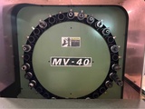 Minituur van 1991 Mori Seiki MV-40B CNC Universeel machinecentrum
