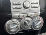 Thumbnail of Daihatsu - 2007 - Sirion 2 - 1.3-16V Comfort - 18-XJ-NX