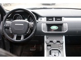 Minituur van 2017 Land Rover Range Rover Evoque Personenauto