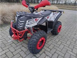 Thumbnail of 2024 Commander 200cc Quad