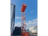 Minituur van 2015 JLG 3369LE 12m Off-Road Werkplatform Hoogwerker 298 Uren