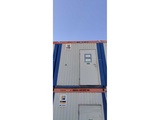 Minituur van CONA STANDAARD CONTAINER 20 ́ Container