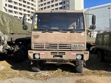 Miniaturansicht von 1986 Steyr 12M18 Armeefahrzeug