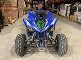 Minituur van 2025 Ultra Motocross Miniraptor125 ATX 125 Raptor BL Quad
