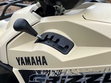 Miniaturansicht von 2022 Yamaha 700 EPS ALU SE LA Grizzly XT-R Quad