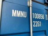 Miniaturansicht von 2011 MS20-10H Schiffscontainer
