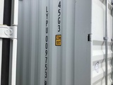 Miniaturansicht von LYPU - 40 ft HQ mit 2 Seitentüren - Lagercontainer