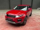 Minituur van 2018 Range Rover Evoque Personenauto