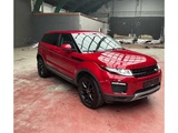 Minituur van 2018 Range Rover Evoque Personenauto