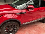 Minituur van 2018 Range Rover Evoque Personenauto