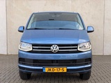 Miniaturansicht von Volkswagen - Transporter Multivan - 2.0 TSI L1H1 4Motion Co - Benzin - 2016 - 7-Sitzer - PKW